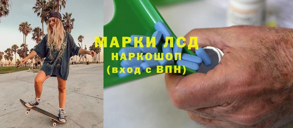 скорость Богданович