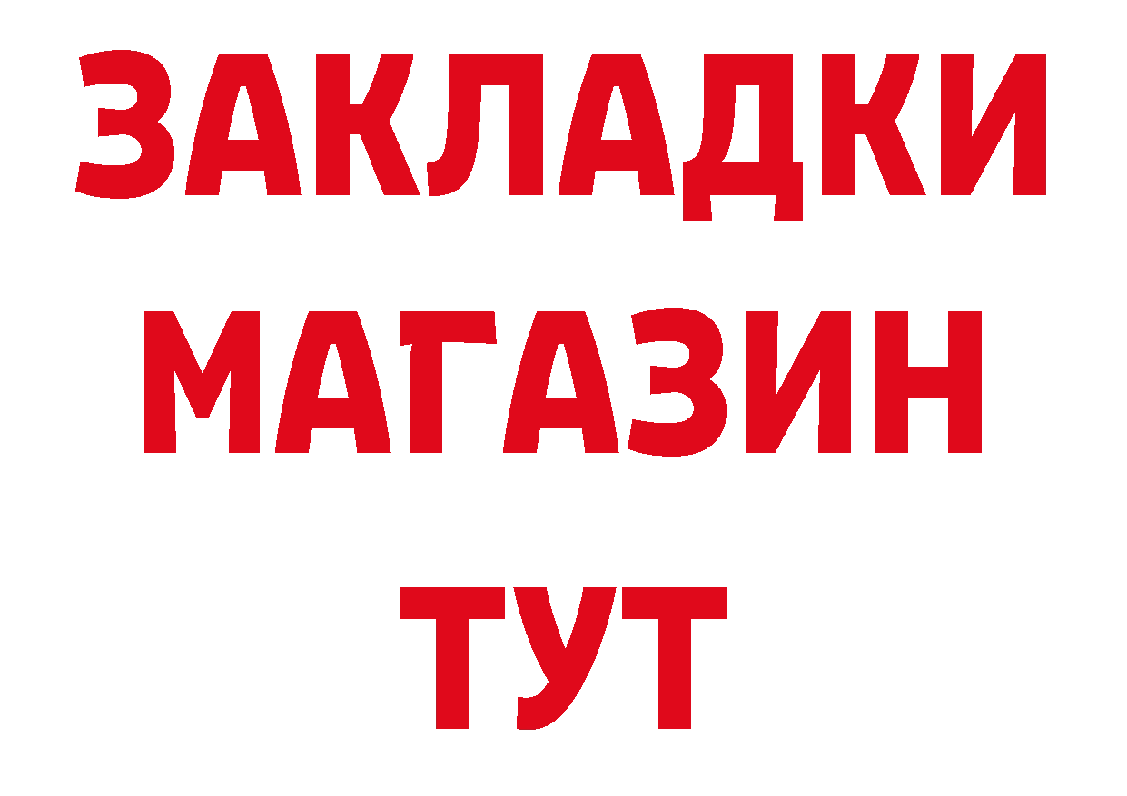 АМФ 98% ТОР это omg Вытегра